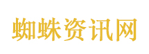 还珠格格